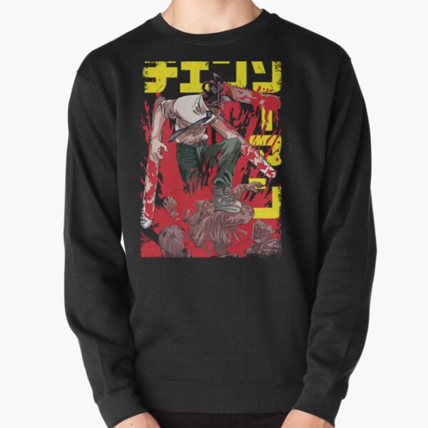 chainsaw man manga Pullover Sweatshirt RB0908 product Offical chainsaw man Merch
