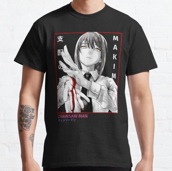 MAKIMA - CHAINSAW MAN Classic T-Shirt RB0908 product Offical chainsaw man Merch