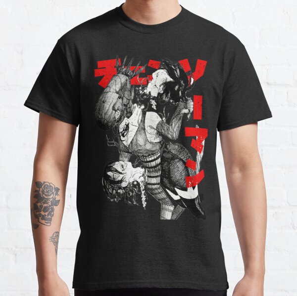 Chainsaw man | Reze (black version) Classic T-Shirt RB0908 product Offical chainsaw man Merch