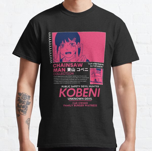 Kobeni Streetwear  Classic T-Shirt RB0908 product Offical chainsaw man Merch