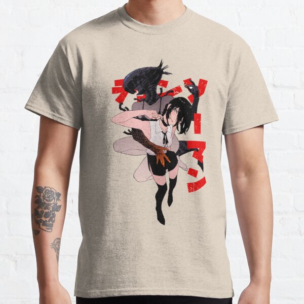 Chainsaw man | Reze  Classic T-Shirt RB0908 product Offical chainsaw man Merch