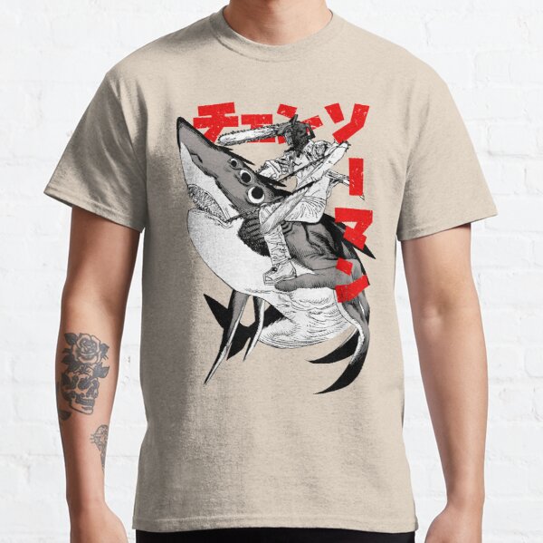 Chainsaw man riding shark  Classic T-Shirt RB0908 product Offical chainsaw man Merch