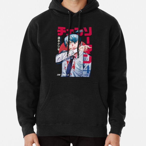 Chainsaw Man Pullover Hoodie RB0908 product Offical chainsaw man Merch