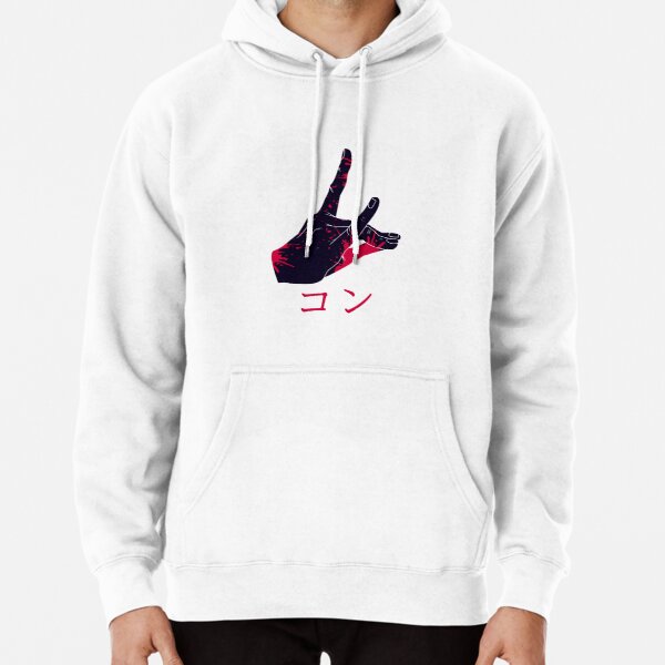 Chainsaw Man - Kon Pullover Hoodie RB0908 product Offical chainsaw man Merch