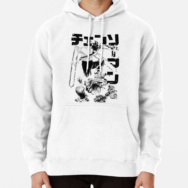 Chainsaw man Pullover Hoodie RB0908 product Offical chainsaw man Merch